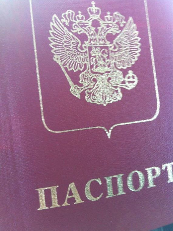 прописка в Ликино
